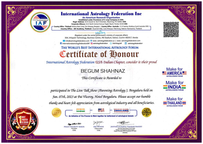 Begum Shahnaz